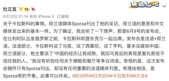 1623554808637088975.jpg 1623554808637088975.jpg